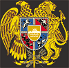 armenian coat of arms, thumbnail