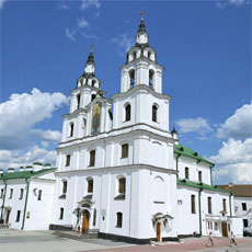 Cathedral of the Holy Spirit 