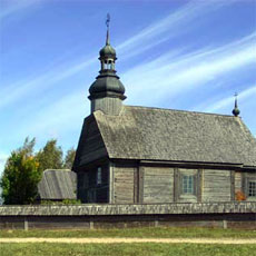 Old Village