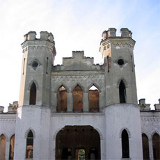 Palace at the village of Kossovo
