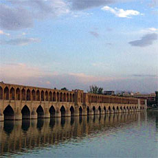 Si-o-Seh Bridge, Esfahan 