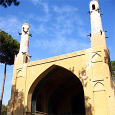 Minar Jamban 
