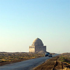 Sultan Snajar Mausoleum