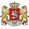 armenian coat of arms, thumbnail