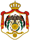 jordanian coat of arms