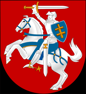 Coat of Arms of the Republic of Lithuania 