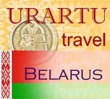 urartu travel, belarus