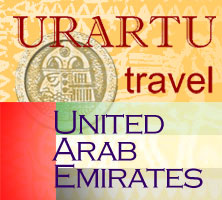 urartu tavel - uae