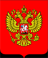 russian coat of arms, thumbnail