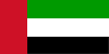 united arab emirates flag, thumbnail