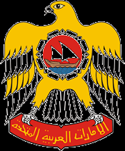 Coat of Arms of the the United Arab Emirates